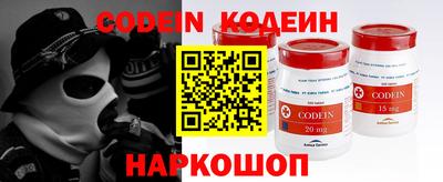 PSILOCYBIN Мариинск