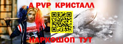 кокаин колумбия Можайск