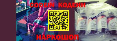 mdma Малоярославец