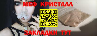 кокаин колумбия Можайск
