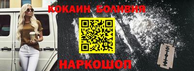 амф Моздок