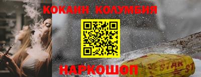 амф Моздок