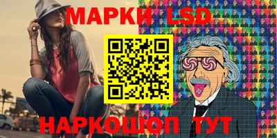 PSILOCYBIN Мариинск