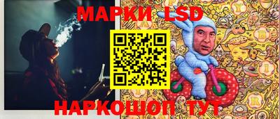 кокаин колумбия Можайск