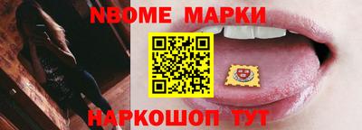 PSILOCYBIN Мариинск