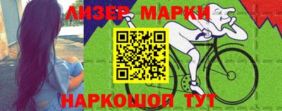 mdma Малоярославец