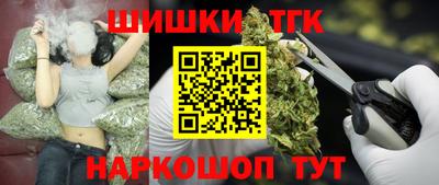 ALPHA PVP Малгобек