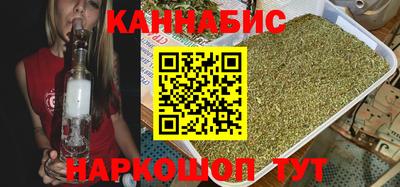 амф Моздок