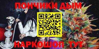 mdma Малоярославец