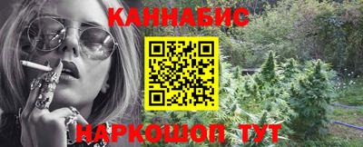 кокаин колумбия Можайск