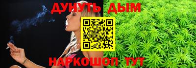 PSILOCYBIN Мариинск