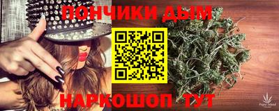 кокаин колумбия Можайск