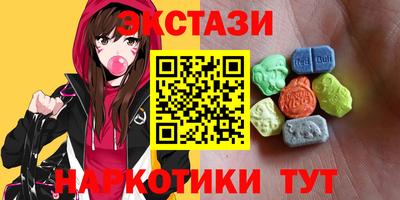 амф Моздок