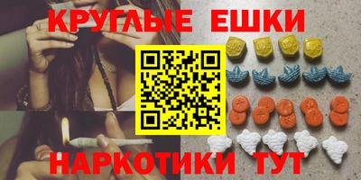 ALPHA PVP Малгобек