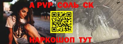 mdma Малоярославец
