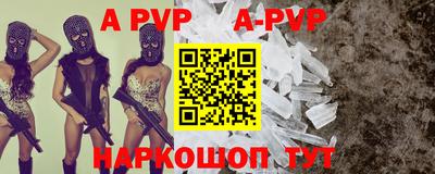 кокаин колумбия Можайск