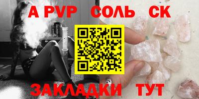mdma Малоярославец