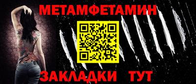 COCAINE Можга
