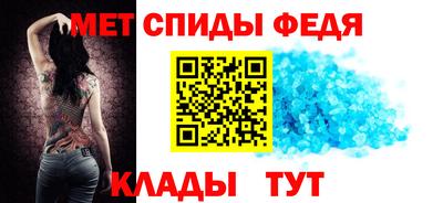 кокаин колумбия Можайск