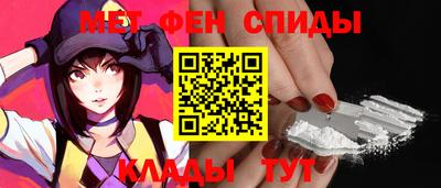 кокаин колумбия Можайск