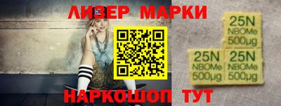 ALPHA PVP Малгобек