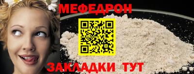 PSILOCYBIN Мариинск