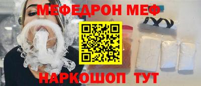 mdma Малоярославец
