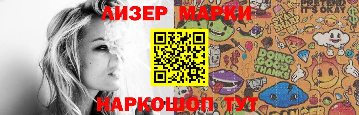 ЛСД экстази ecstasy  Лсд 25 экстази кислота  Вход с VPN  Гагарин 